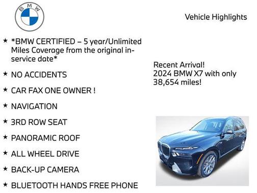 2024 BMW X7 xDrive40i