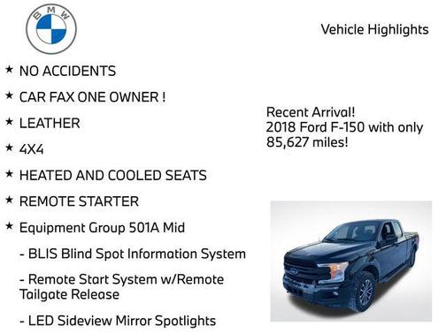 2018 Ford F-150 Lariat