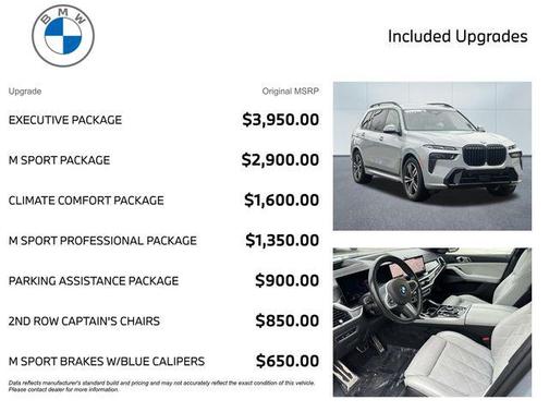 2024 BMW X7 xDrive40i