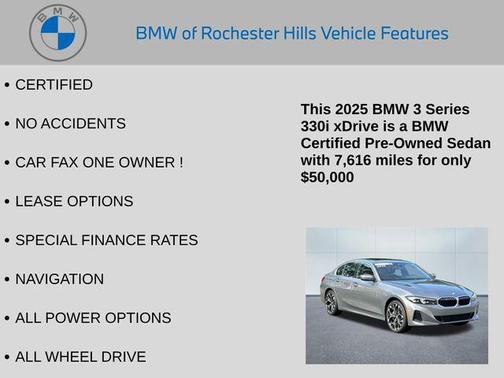2025 BMW 330 i xDrive