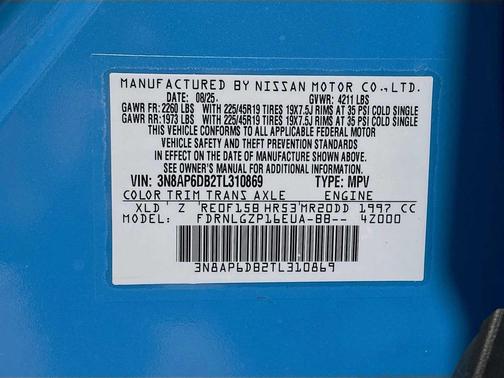 Arctic Ice Blue Metallic/Super Black 2026 Nissan Kicks SR