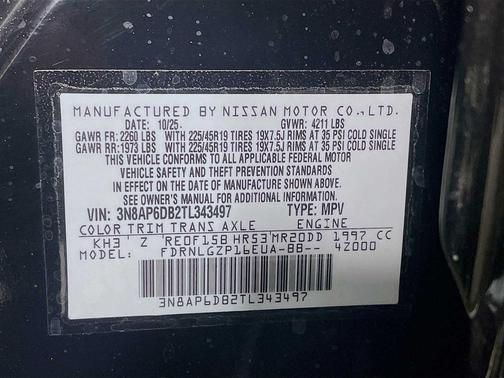 2026 Nissan Kicks SR