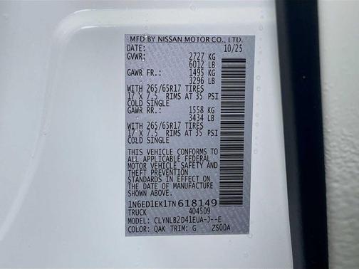 2026 Nissan Frontier SV