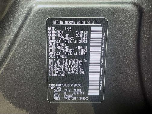 2026 Nissan Armada SL