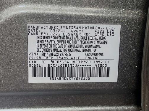 Gun Metallic 2026 Nissan Sentra SL