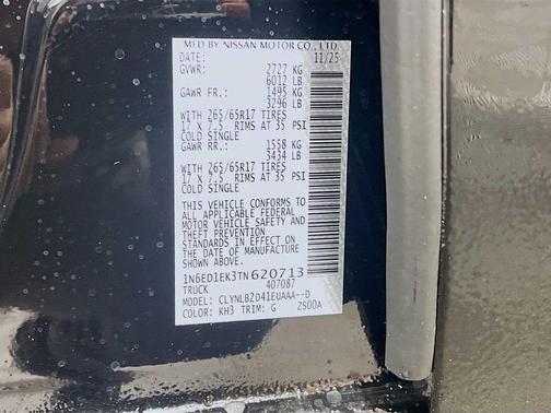 2026 Nissan Frontier SV