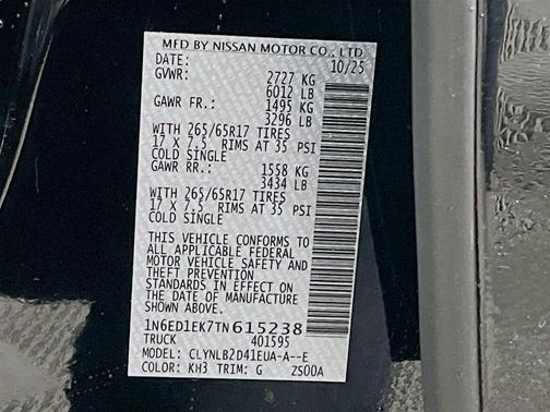 2026 Nissan Frontier SV