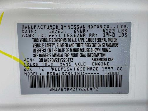Aspen White Tricoat 2026 Nissan Sentra SR