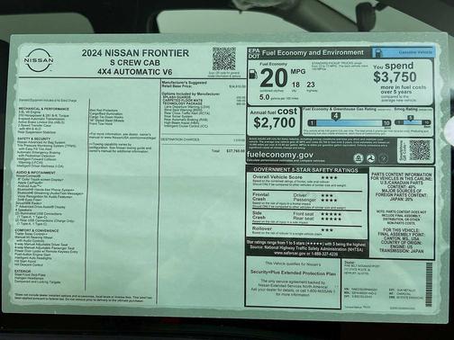 2024 Nissan Frontier S