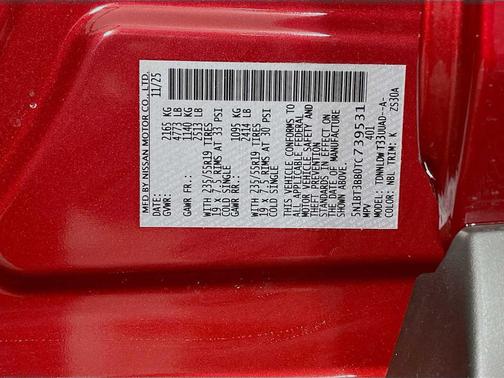 2026 Nissan Rogue Dark Armor