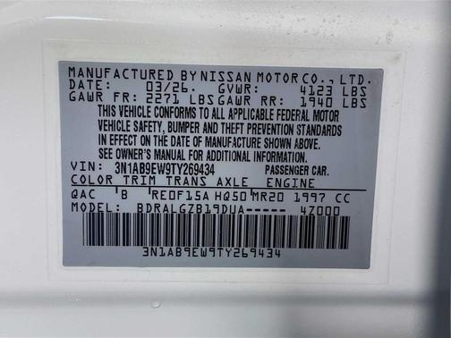 Aspen White Tricoat 2026 Nissan Sentra SL