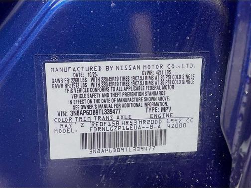 2026 Nissan Kicks SR