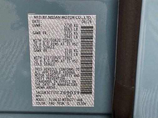 Baltic Teal 2026 Nissan Pathfinder SL