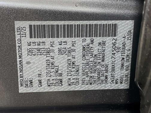 2026 Nissan Rogue Dark Armor