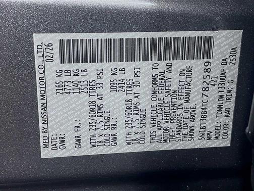 2026 Nissan Rogue SV