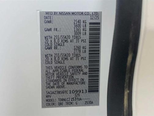 2026 Nissan Murano SV