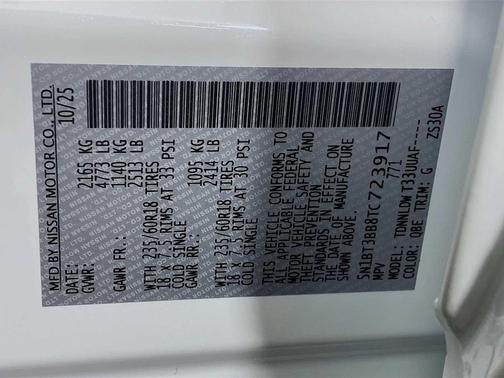 2026 Nissan Rogue SV