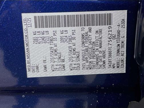 2026 Nissan Rogue Dark Armor