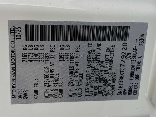 2026 Nissan Rogue SV