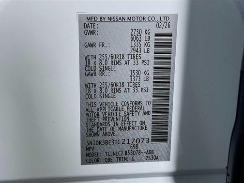 2026 Nissan Pathfinder SV