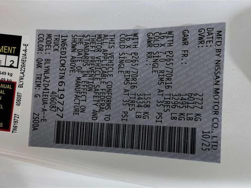 2026 Nissan Frontier S