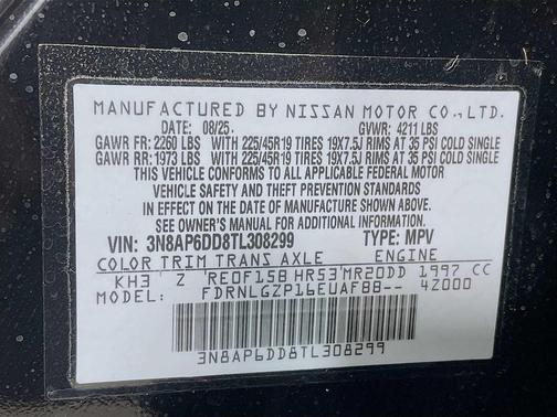 2026 Nissan Kicks SR