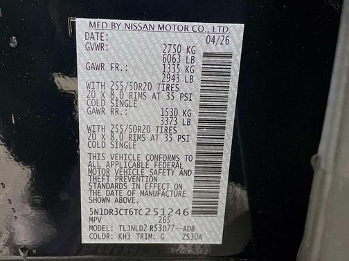 Super Black 2026 Nissan Pathfinder SL