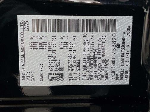 2026 Nissan Rogue Dark Armor