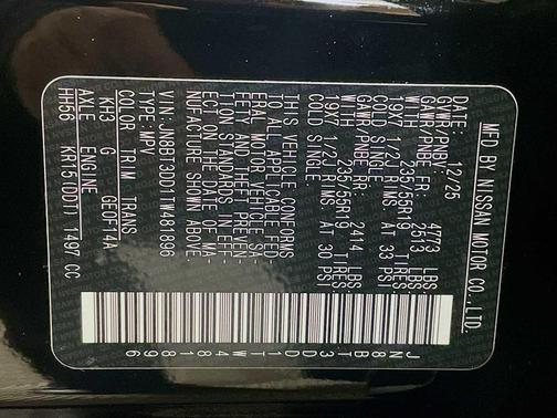 2026 Nissan Rogue Platinum