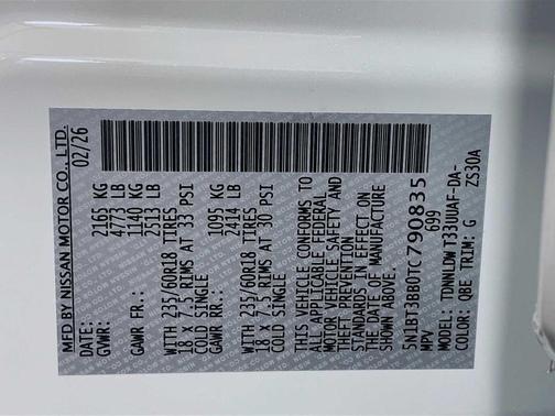 Everest White Pearl Tricoat 2026 Nissan Rogue SV