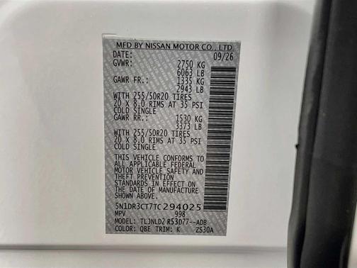 Everest White Pearl Tricoat 2026 Nissan Pathfinder SL