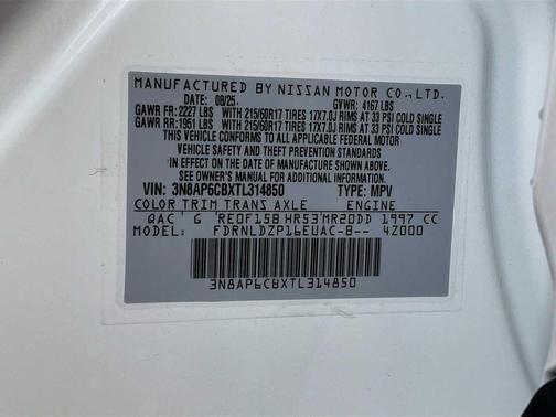 2026 Nissan Kicks SV