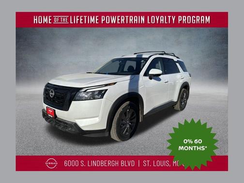 2025 Nissan Pathfinder SV