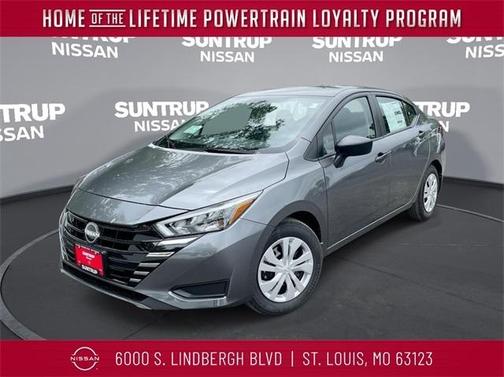 2025 Nissan Versa S