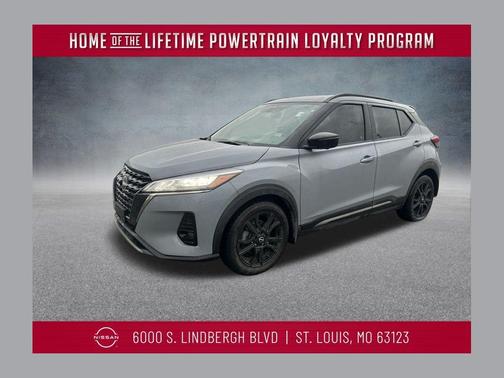 2023 Nissan Kicks SR