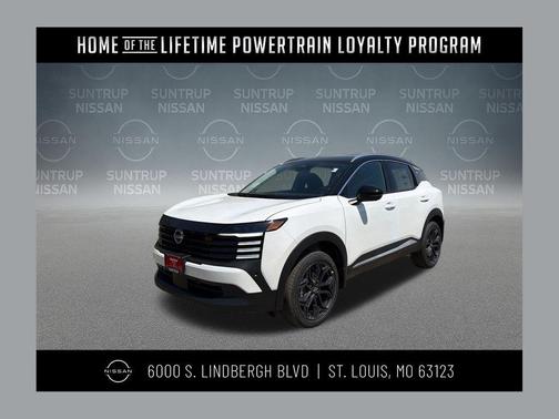 Aspen White Tricoat 2026 Nissan Kicks SR