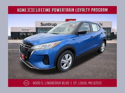 2025 Nissan Kicks Play S