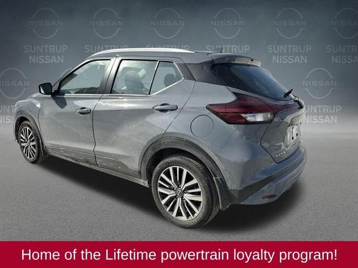 2024 Nissan Kicks SV