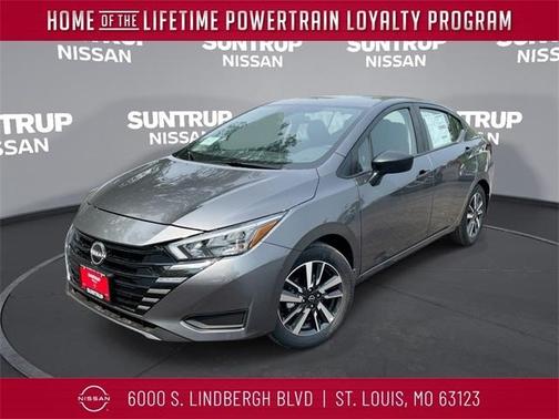 2025 Nissan Versa S
