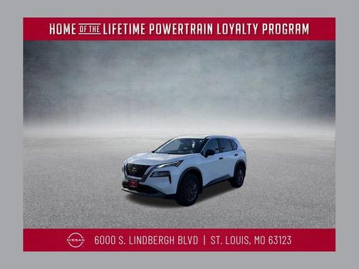 2023 Nissan Rogue S