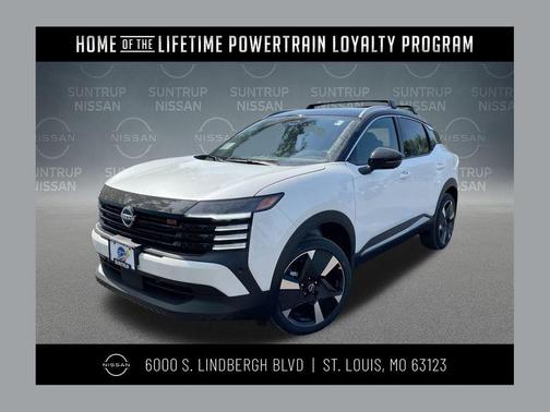 2026 Nissan Kicks SR