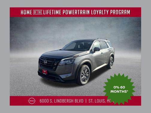 2025 Nissan Pathfinder SV