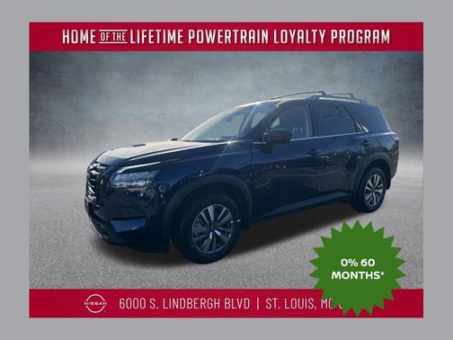 2025 Nissan Pathfinder SL