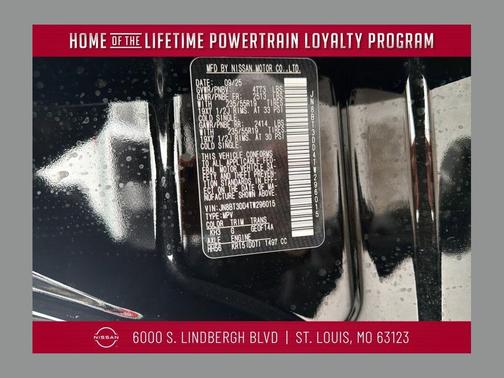 2026 Nissan Rogue Platinum