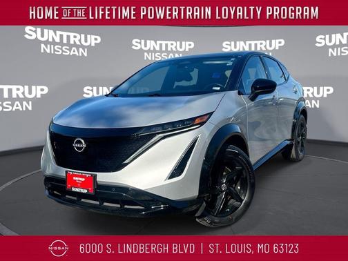 2023 Nissan ARIYA ENGAGE