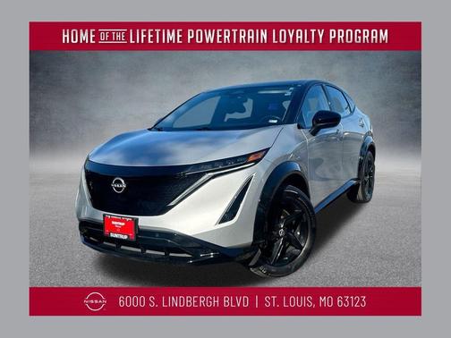 2023 Nissan ARIYA ENGAGE