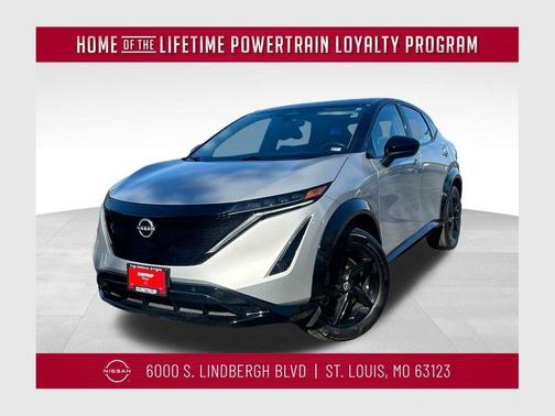 2023 Nissan ARIYA ENGAGE