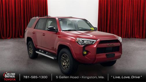 2023 Toyota 4Runner 40th Anniversary Special Edition