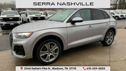 2025 Audi Q5 45 S line Premium