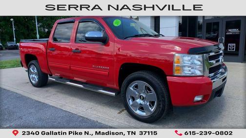 Victory Red 2011 Chevrolet Silverado 1500 LT